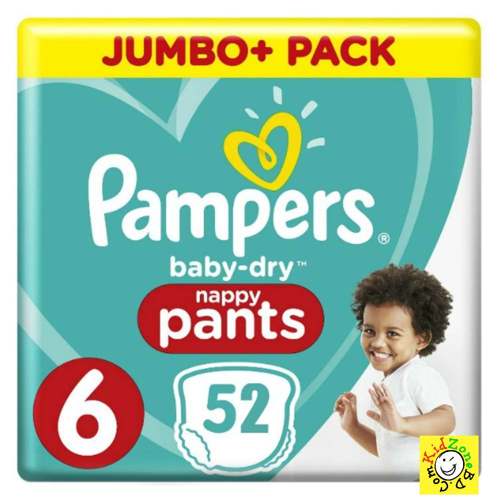 Pampers Baby Dry Pants Large (9-14 Kg) | Sweet N Spice
